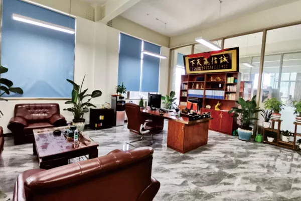 办公环境