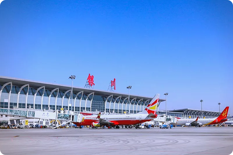 银川河东国际机场