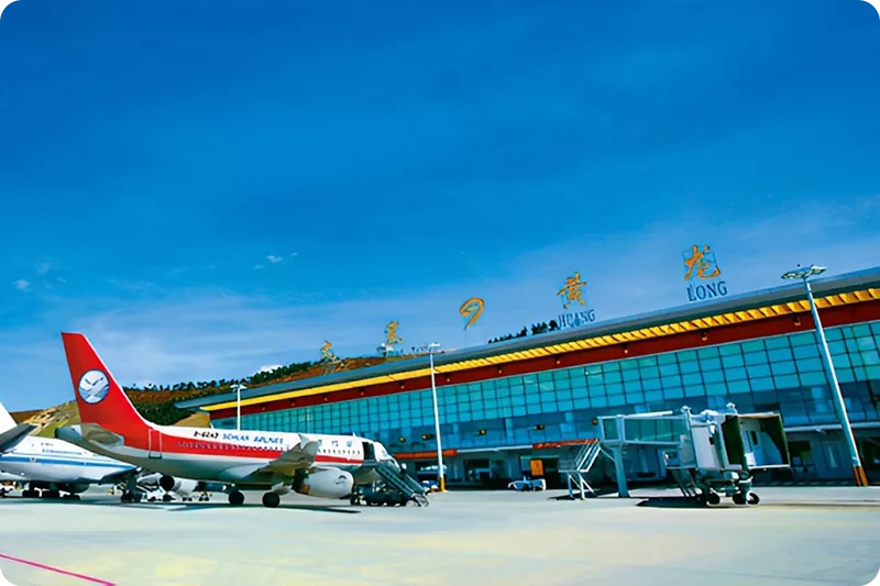 九寨黄龙机场